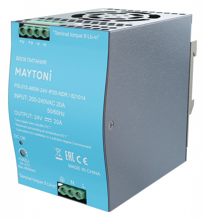 Блок питания maytoni psl015 821014
