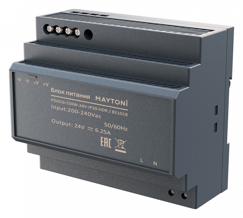 Блок питания maytoni psl016 821018