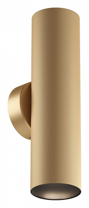 Бра maytoni technical artisan c080wl-02-gu10-mg