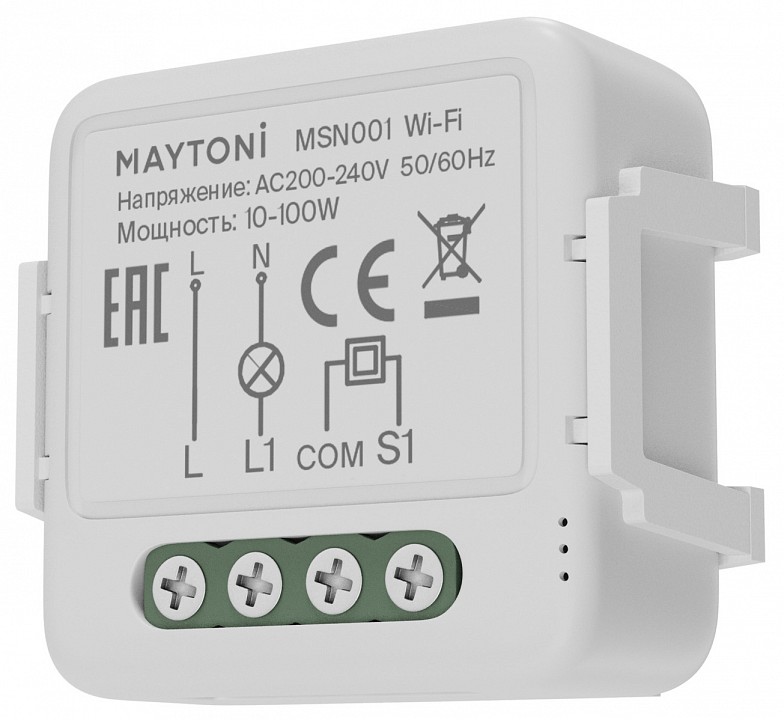 Конвертер wi-fi для смартфонов и планшетов maytoni wi-fi модуль msn001