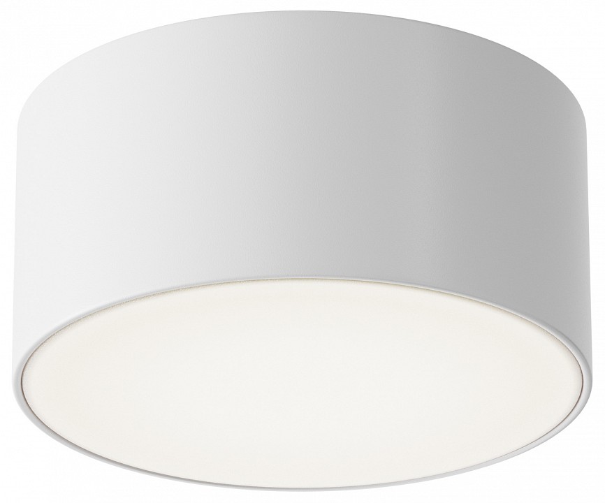 Накладной светильник maytoni zon ip o430cl-l15w4k