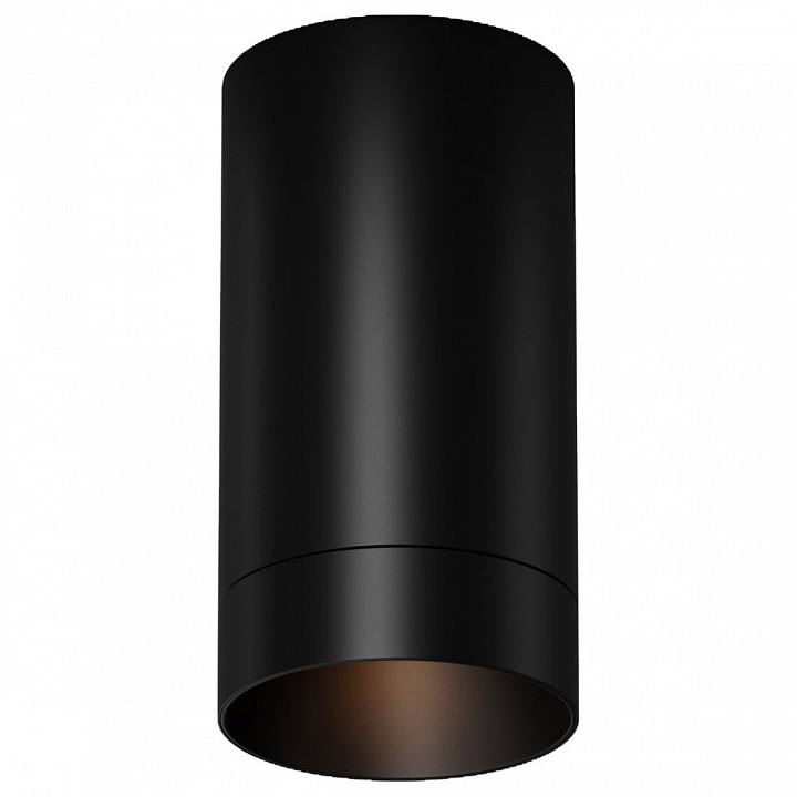 Накладной светильник maytoni luxe o500cl-l5b3k