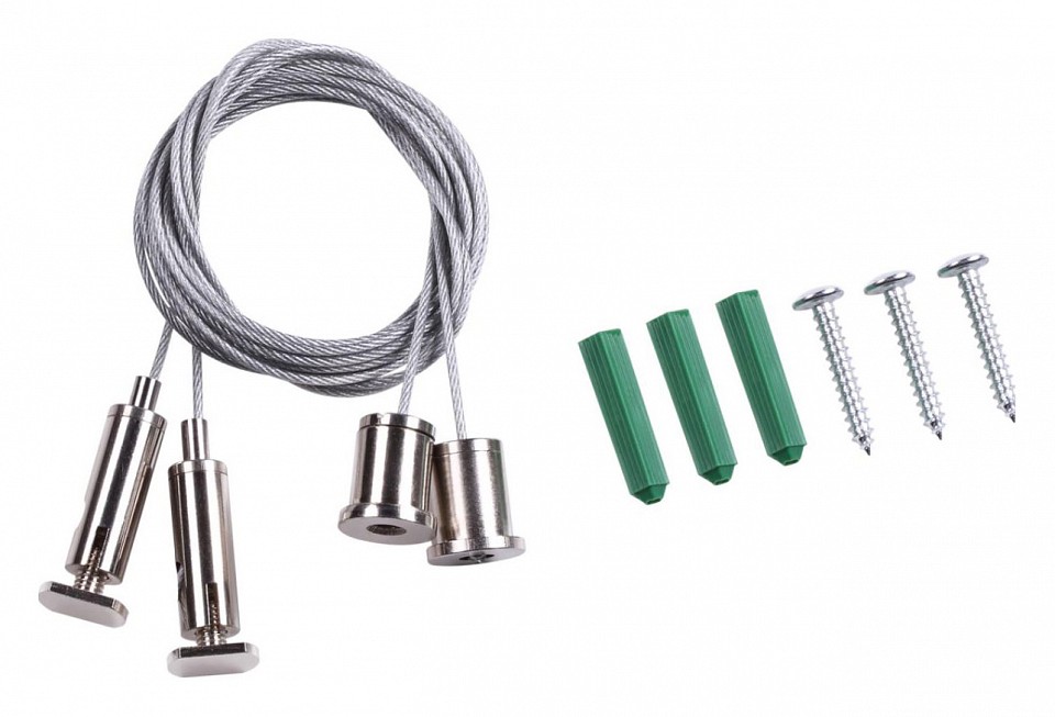 Подвес для трека novotech kit 135028