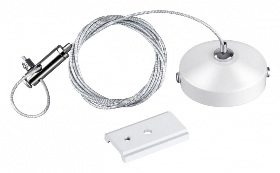 Подвес для трека novotech flum 135096