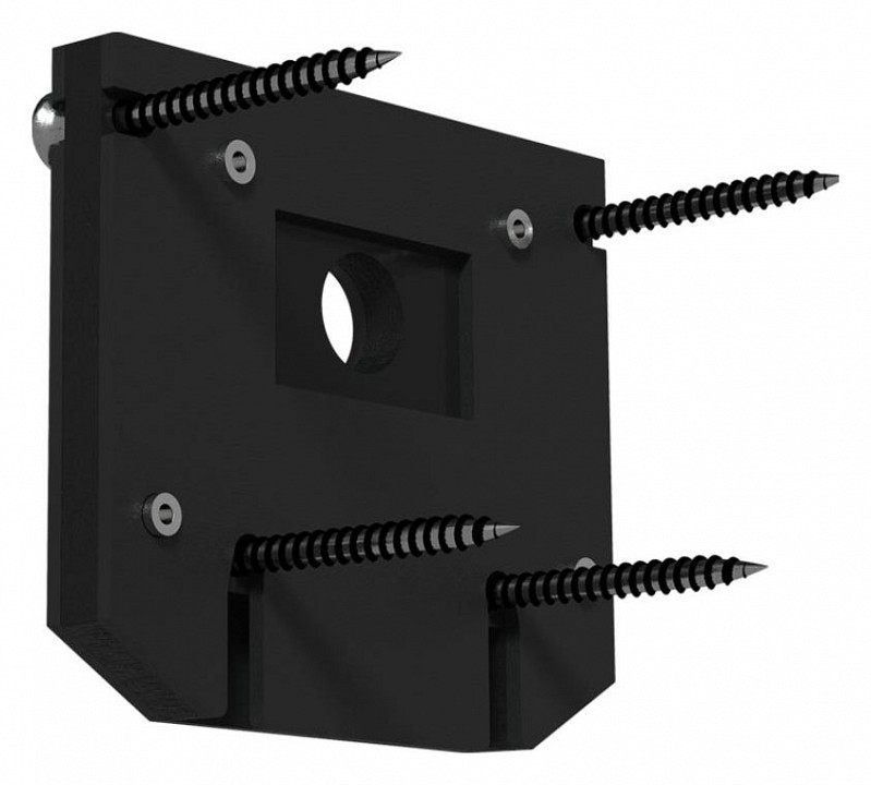 Заглушка для трека novotech flum 135131