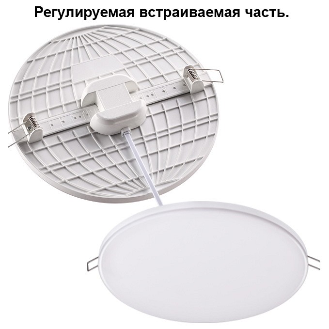 Встраиваемый светильник novotech mon 358142