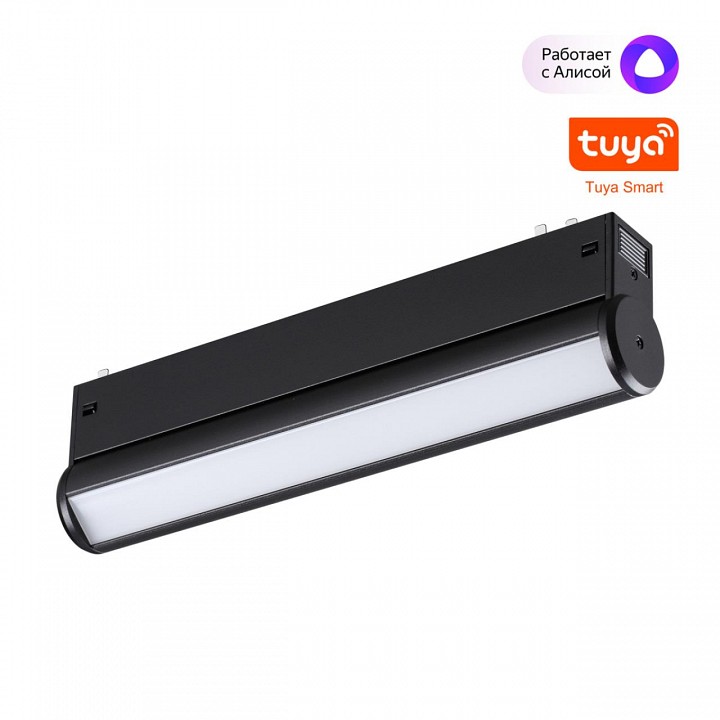 Накладной светильник novotech vector 359951