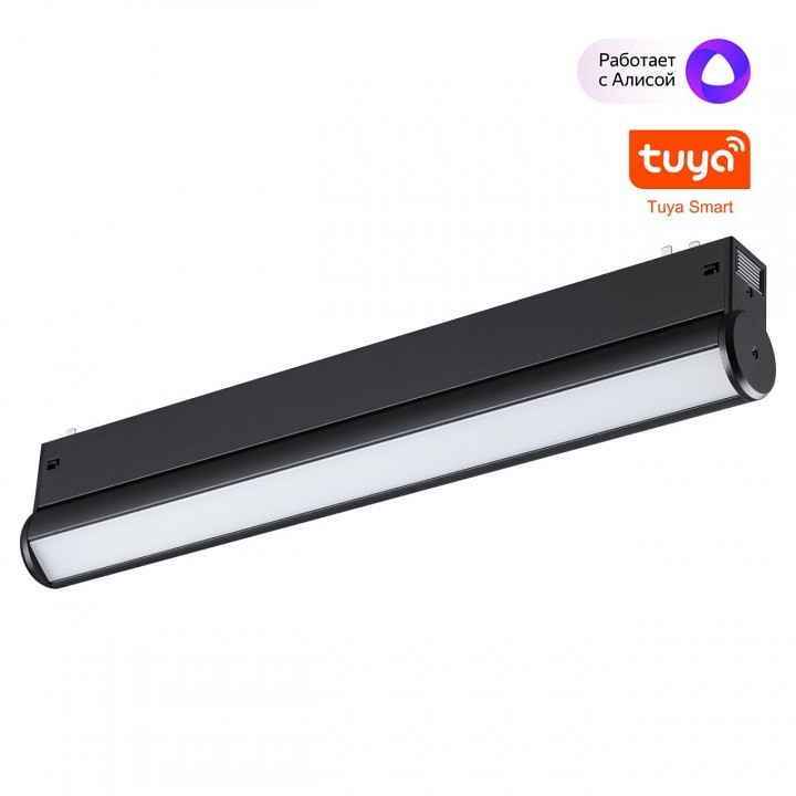 Накладной светильник novotech vector 359953