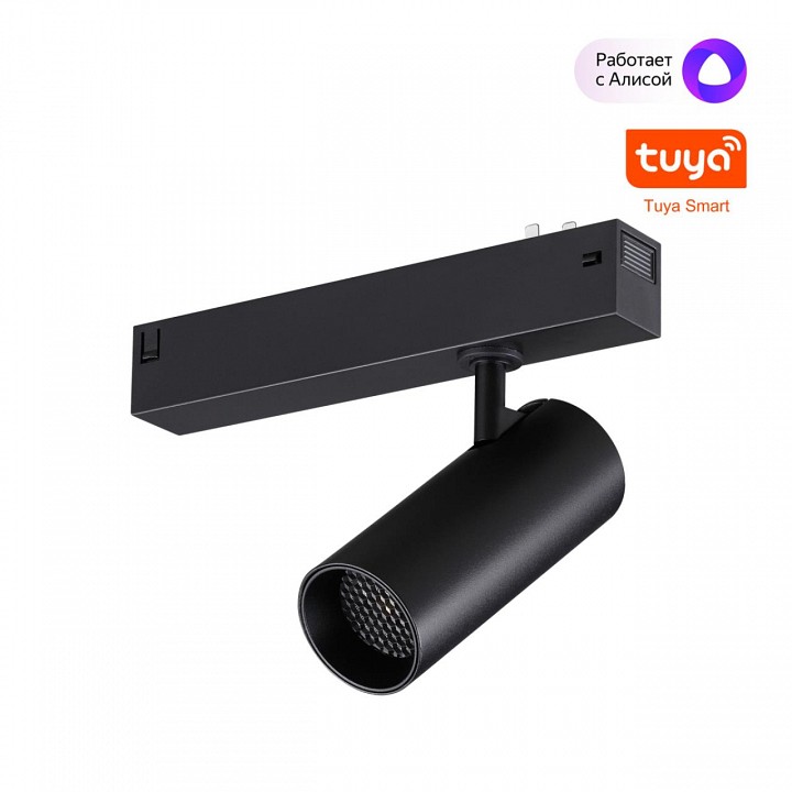 Светильник на штанге novotech vector 359957