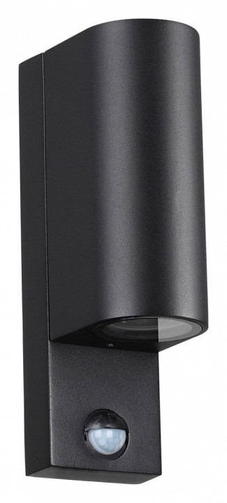 Накладной светильник odeon light motto 4390/2w