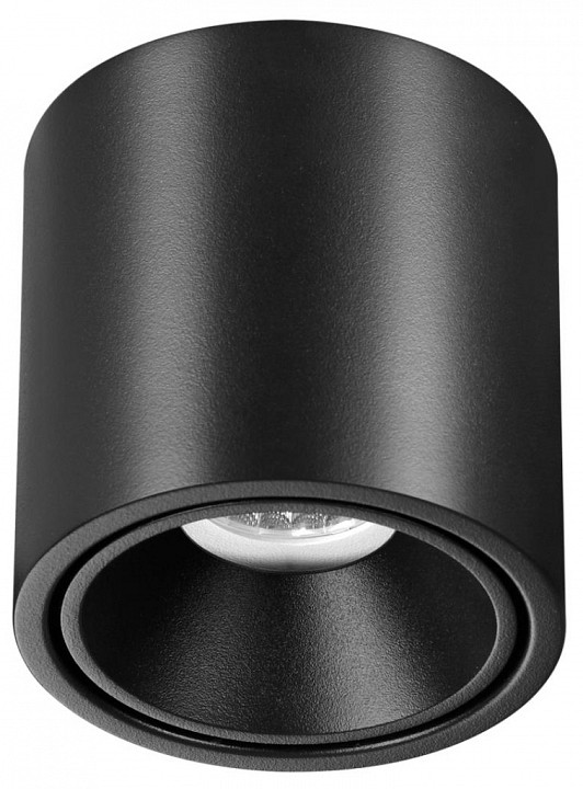 Накладной светильник odeon light redo 6619/10cl
