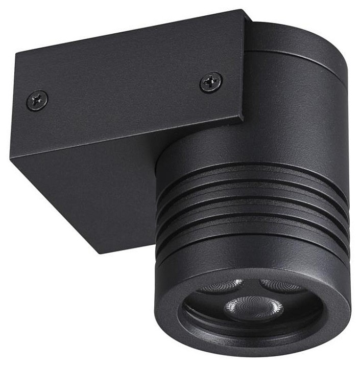 Светильник на штанге odeon light stima 6648/6wl3