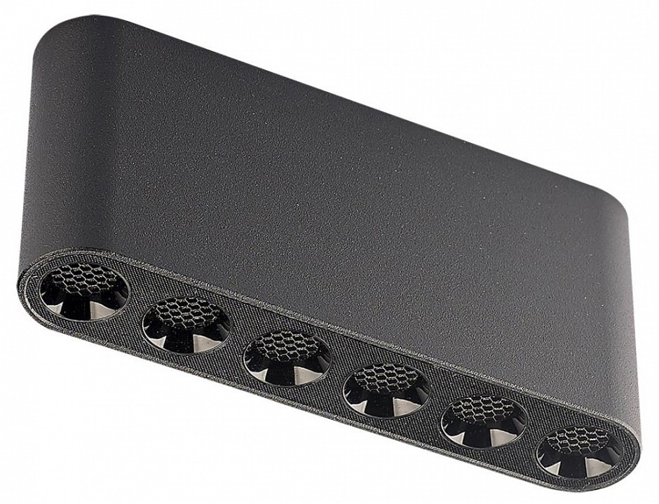 Накладной светильник odeon light small 7092/15cl