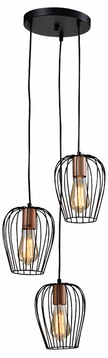 Подвесной светильник rivoli atena б0047368