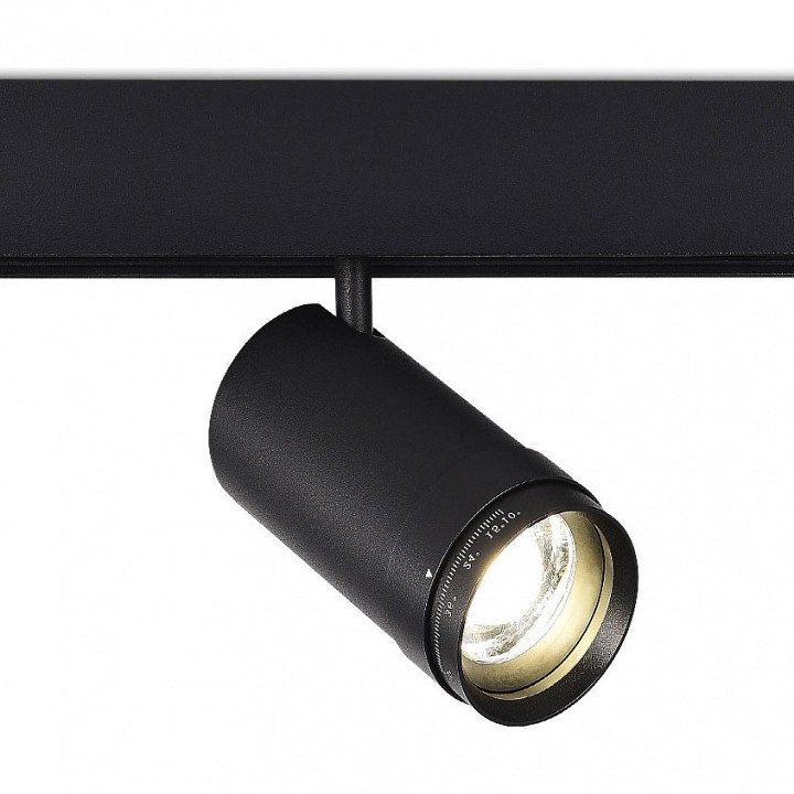 Светильник на штанге st-luce skyline 48 st357.446.20