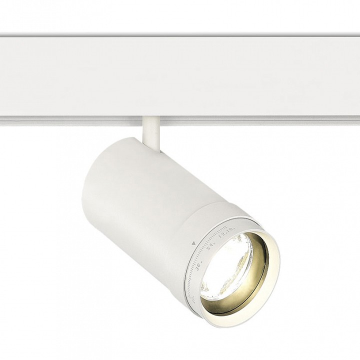 Светильник на штанге st-luce skyline 48 st357.546.20