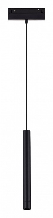 Подвесной светильник st-luce skyline 48 st682.436.07