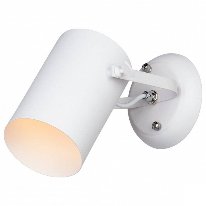 Спот vitaluce v5254 v5254/1a