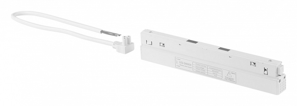 Блок питания vitaluce vt0200037 vt0200037-00