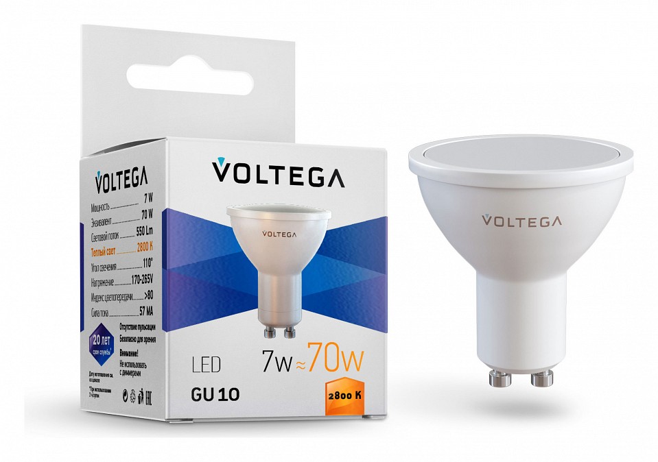 Лампа светодиодная voltega sofit gu10 gu10 7вт 2800k 7056