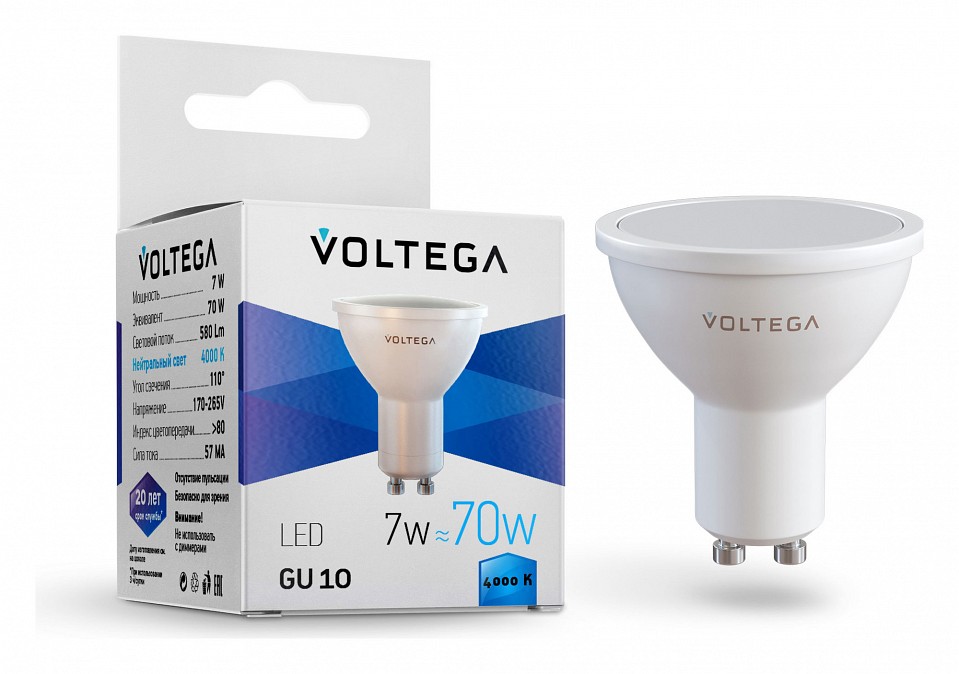 Лампа светодиодная voltega sofit gu10 gu10 7вт 4000k 7057
