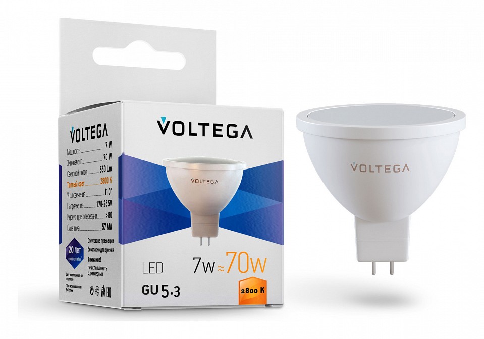 Лампа светодиодная voltega sofit gu5.3 gu5.3 7вт 2800k 7058