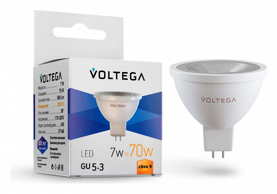 Лампа светодиодная voltega sofit gu5.3 lens gu5.3 7вт 2800k 7062