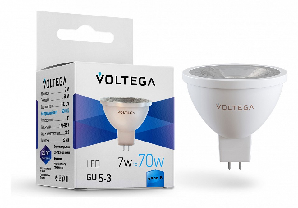 Лампа светодиодная voltega sofit gu5.3 lens gu5.3 7вт 4000k 7063