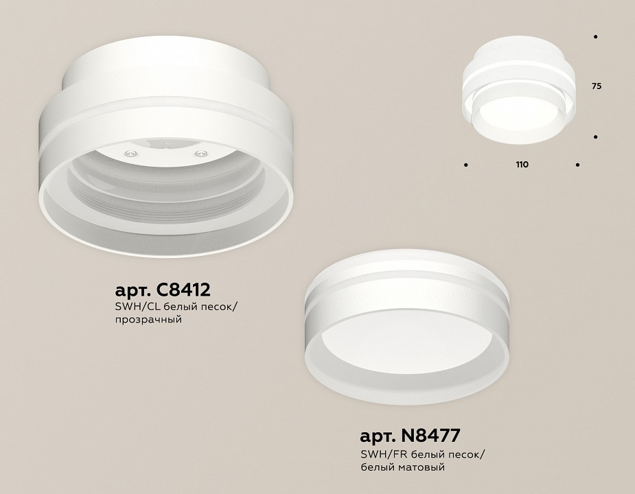 Накладной светильник ambrella light xs xs8412004