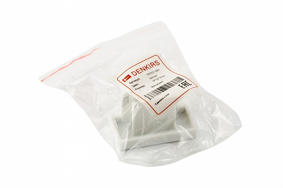 Заглушка для трека denkirs dk track white tr1107-wh