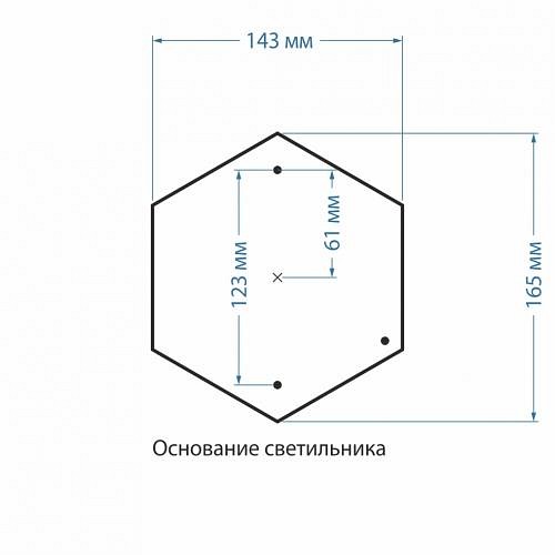 Наземный низкий светильник elektrostandard andromeda a027999