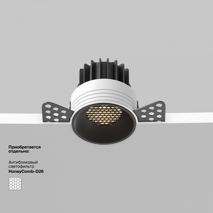 Встраиваемый светильник maytoni round dl058-7w3k-trs-b