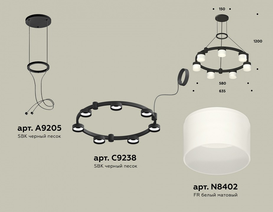 Подвесная люстра ambrella light xr xr92051604