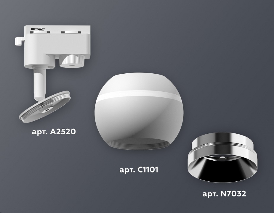 Светильник на штанге ambrella light xt xt1101021