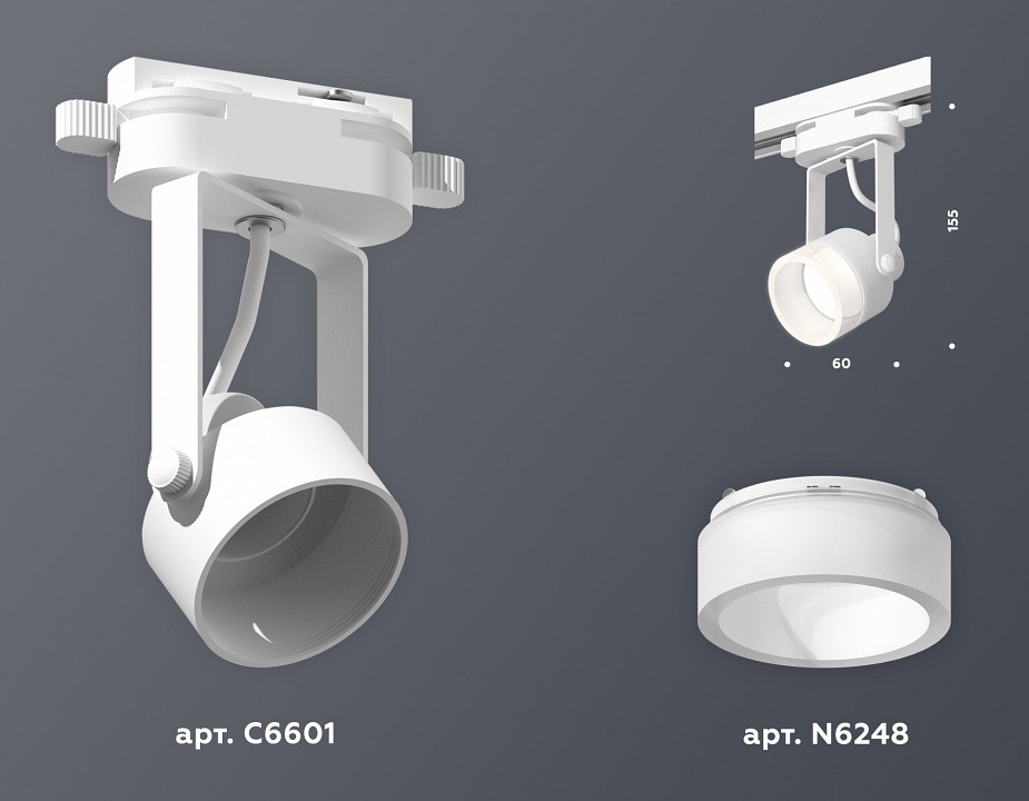 Светильник на штанге ambrella light xt xt6601085