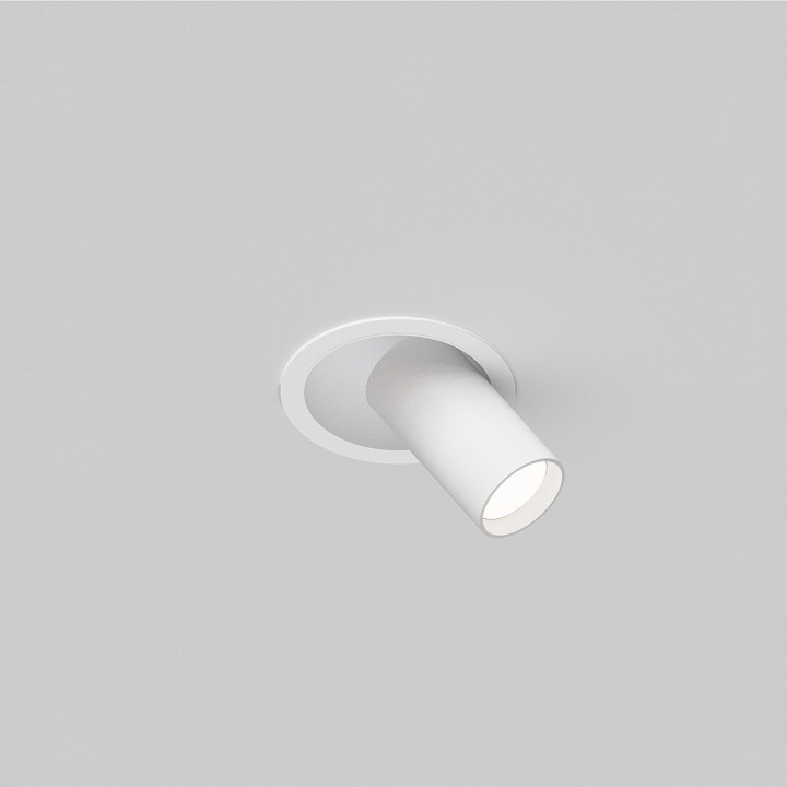 Светильник на штанге maytoni focus s c048cl-01-gu10-w