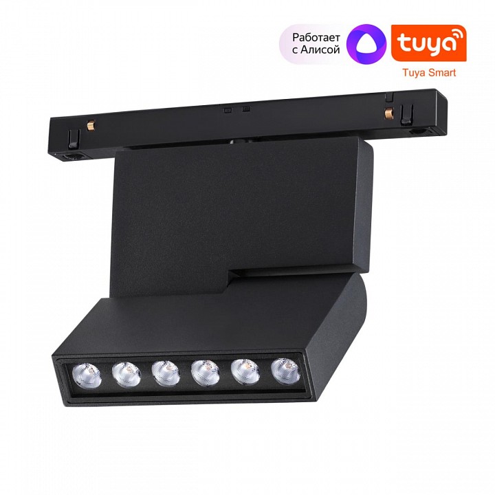 Накладной светильник novotech flum 359494