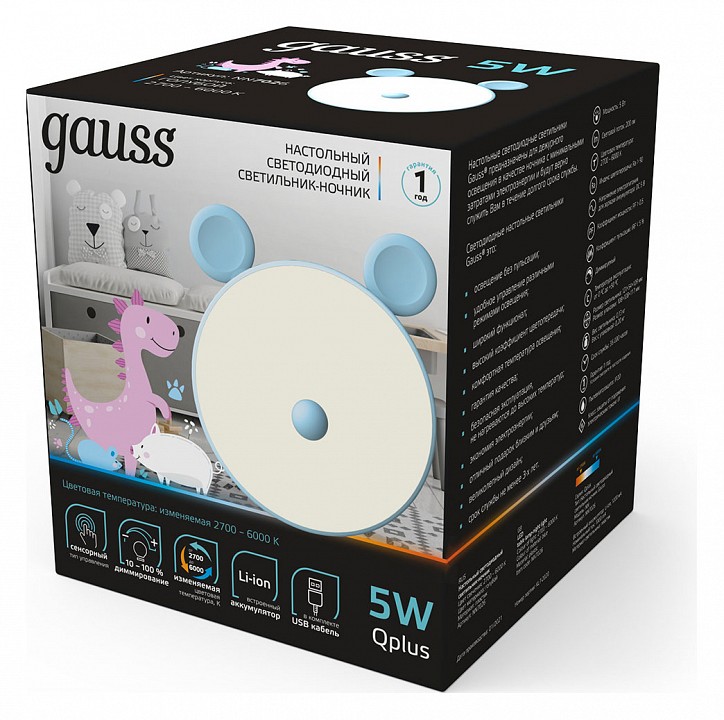 Настольная лампа-ночник gauss qplus nn7026