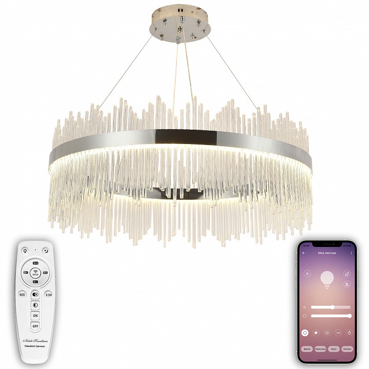 Подвесной светильник natali kovaltseva smart нимбы led lamps 81263