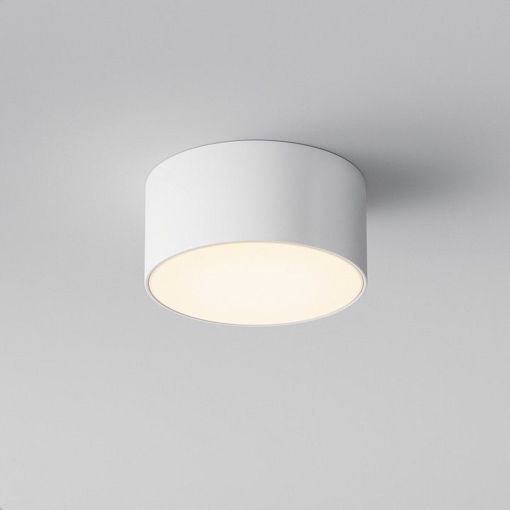 Накладной светильник maytoni zon ip o430cl-l15w3k