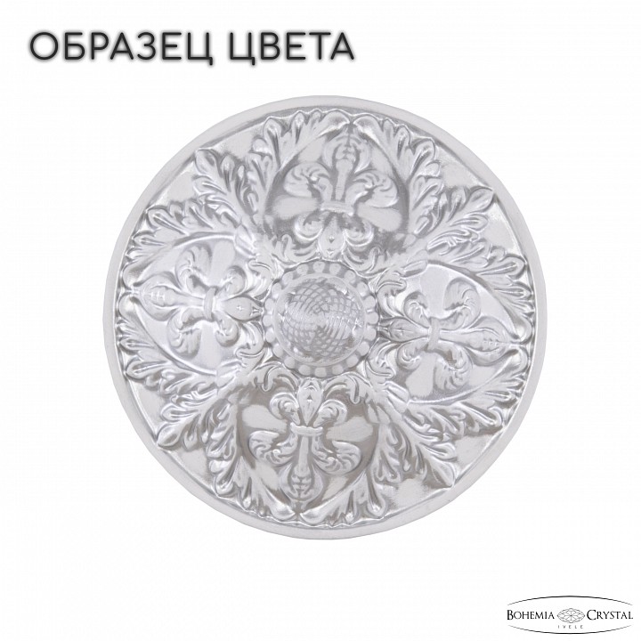 Подвесная люстра bohemia ivele crystal al7801 al78101/10/300 a wmn