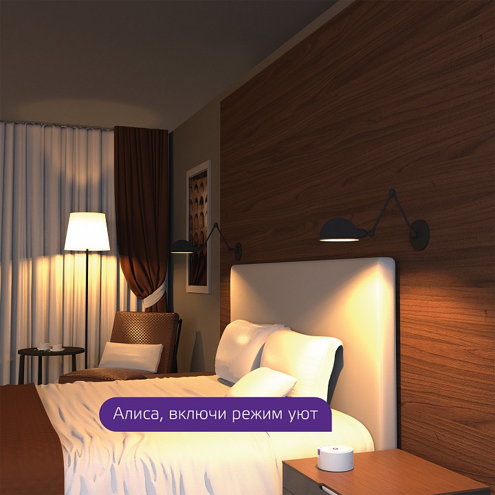 Лампа светодиодная с управлением через wi-fi gauss smart home e27 6.5вт 2000-5500k 1340112