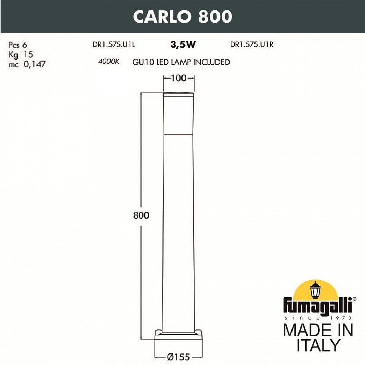 Наземный низкий светильник fumagalli carlo dr1.575.000.axu1l