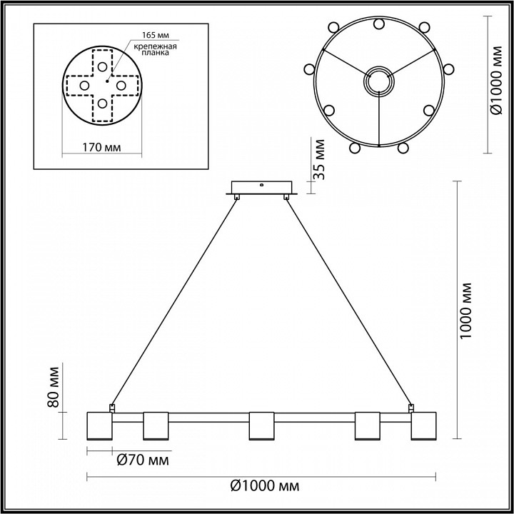 Подвесная люстра lumion flint 6532/58l