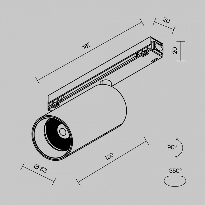 Светильник на штанге maytoni focus led o-tr02-1-s-15wb3k