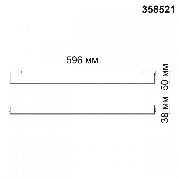 Накладной светильник novotech kit 358521