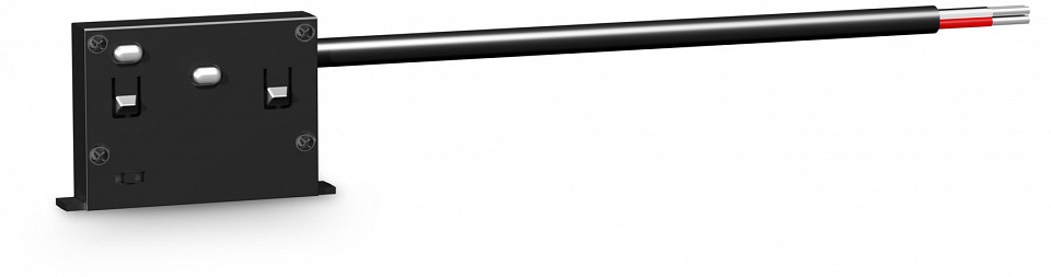 Токопровод концевой ambrella light track system gl2025