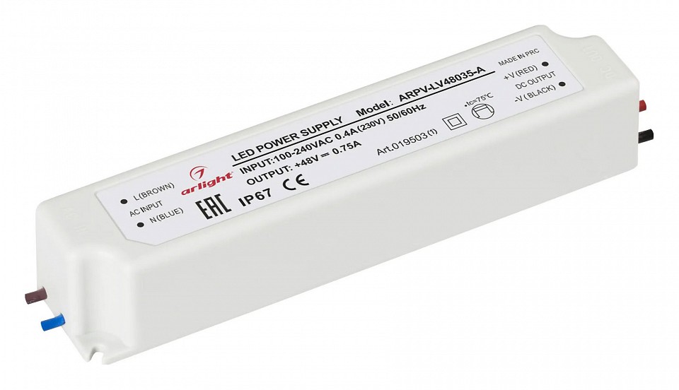 Блок питания с проводом arlight arpv-lv 019503(1)