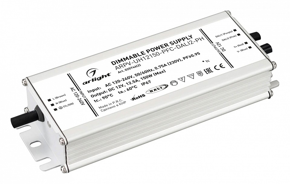 Блок питания с проводом arlight arpv-uh 025746(2)