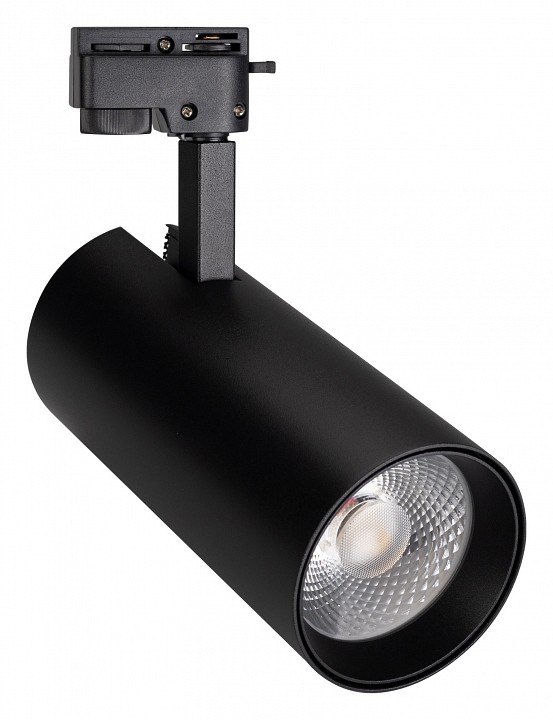 Светильник на штанге arlight gera 025950(1)